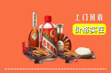 玉林市陆川名酒回收